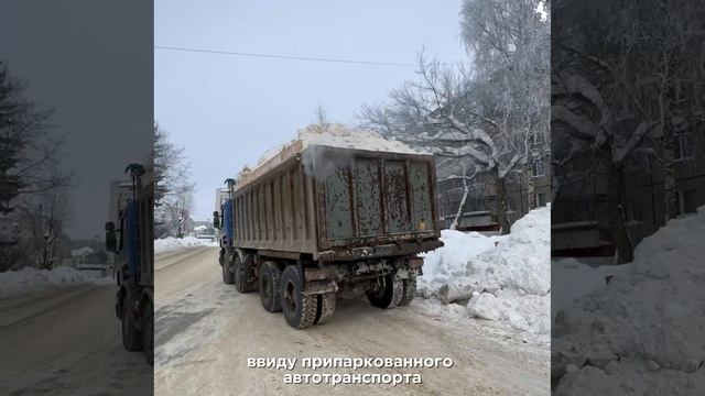 ❄️Ни минуты покоя — Владимир чистят от снега в режиме 24/7 смотреть онлайн