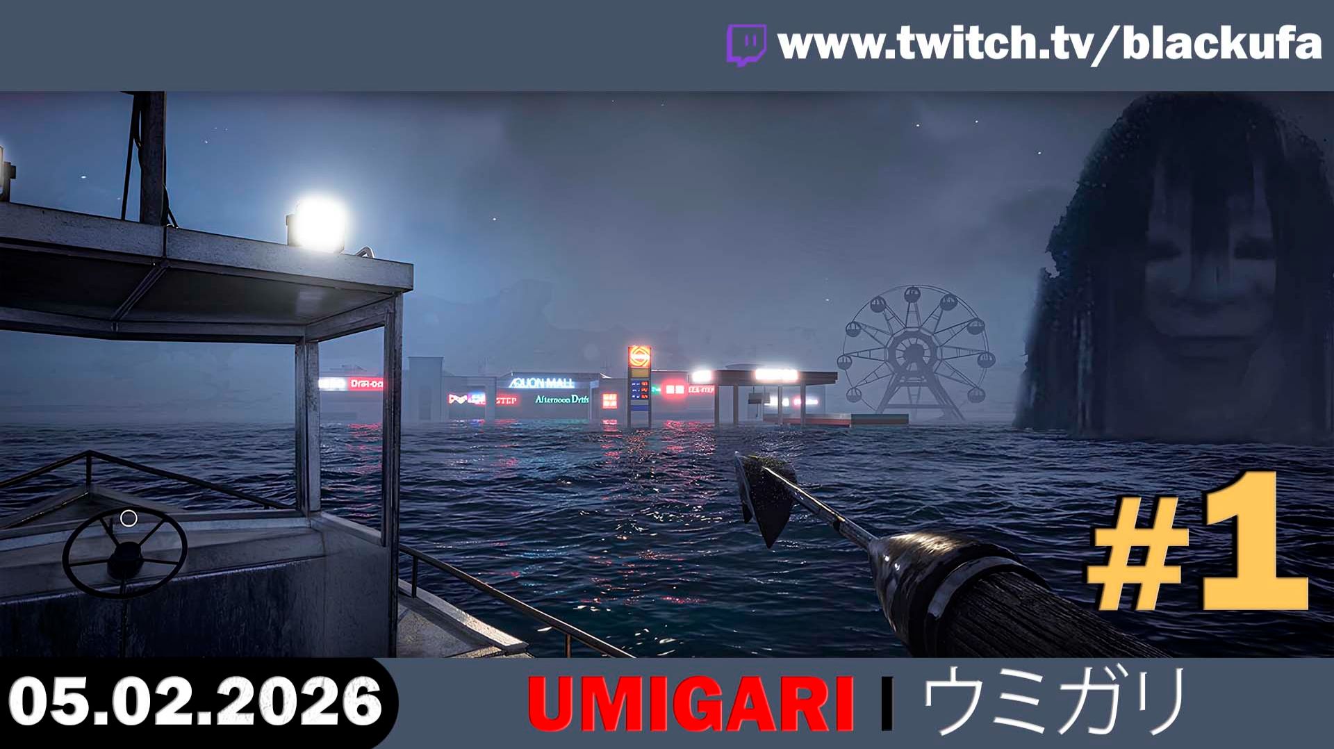 Новый хоррор Chilla’s Art про рыбалку — UMIGARI | Half Sword, хорроры и дичь на стриме #1 [05.02.26] смотреть онлайн