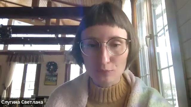 Женская цикличность. Комплексная поддержка