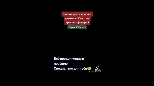 1000002374.mp4 смотреть онлайн
