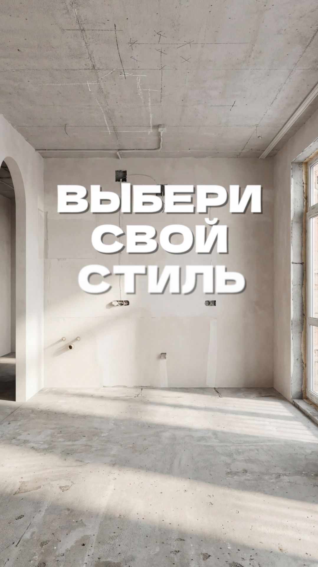 Одна кухня — 14 стилей: какой выбираете вы?