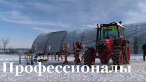 В Новосветловке прошел финал чемпионата «Профессионалы»