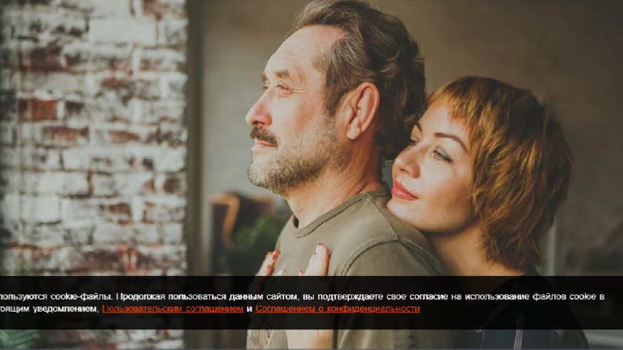 Из-за ЧП на станции в Тамбовской области задерживаются 8 поездов "Таврия" смотреть онлайн