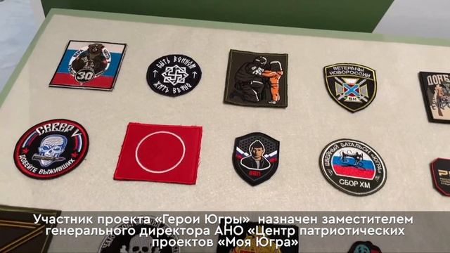 Новости Нижневартовска - 5 февраля 2026 смотреть онлайн