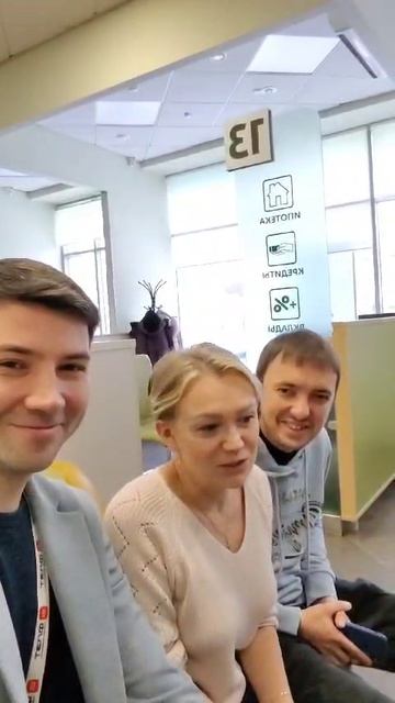 Жутин Артур смотреть онлайн