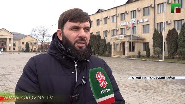 Полный выпуск новостей от 04.02.2026 смотреть онлайн