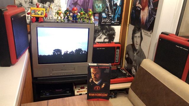 Видеокассета VHS "Кукловоды" ужасы 1994г. смотреть онлайн