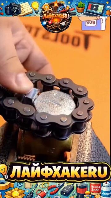 Никто не говорит об этом. Застрял Кепка_ Эта цепь-лайфхак никогда не сбывает #Шорты #Сделайсам#Лайф смотреть онлайн