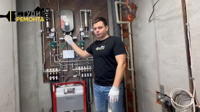 ВОДОРАЗБОРНЫЙ УЗЕЛ В КВАРТИРЕ