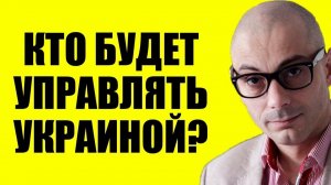 Армен Гаспарян -  Он уже поехал