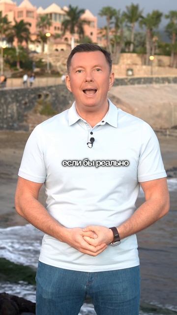 Не давайте скидки. Защищайте цену #продажи #отделпродаж Не давайте скидки. Защищайте цену #продажи #отделпродаж