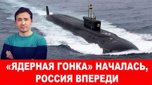 Новые дроны ВКС РФ  повергли в шок ЧВК "ВСУ"