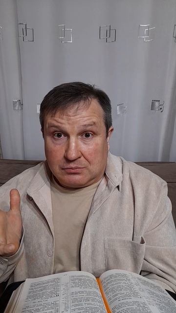 Слово Божье в этот день: Буду размышлять о пути честном#ИисусХристос#Бог#любовь#библия#вера#надежда Слово Божье в этот день: Буду размышлять о пути честном#ИисусХристос#Бог#любовь#библия#вера#надежда