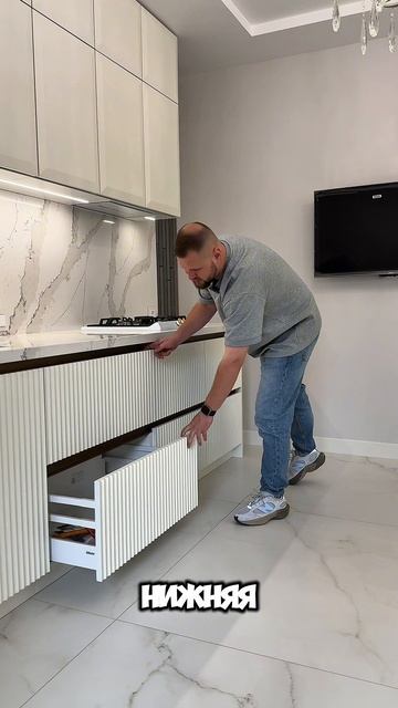 Функциональная и удобная нижняя база кухни