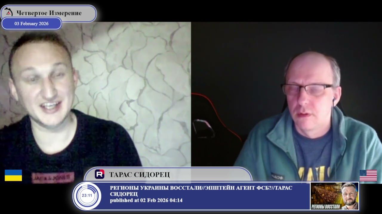 Нельзя защитить территорию, продолжая ее терять... смотреть онлайн