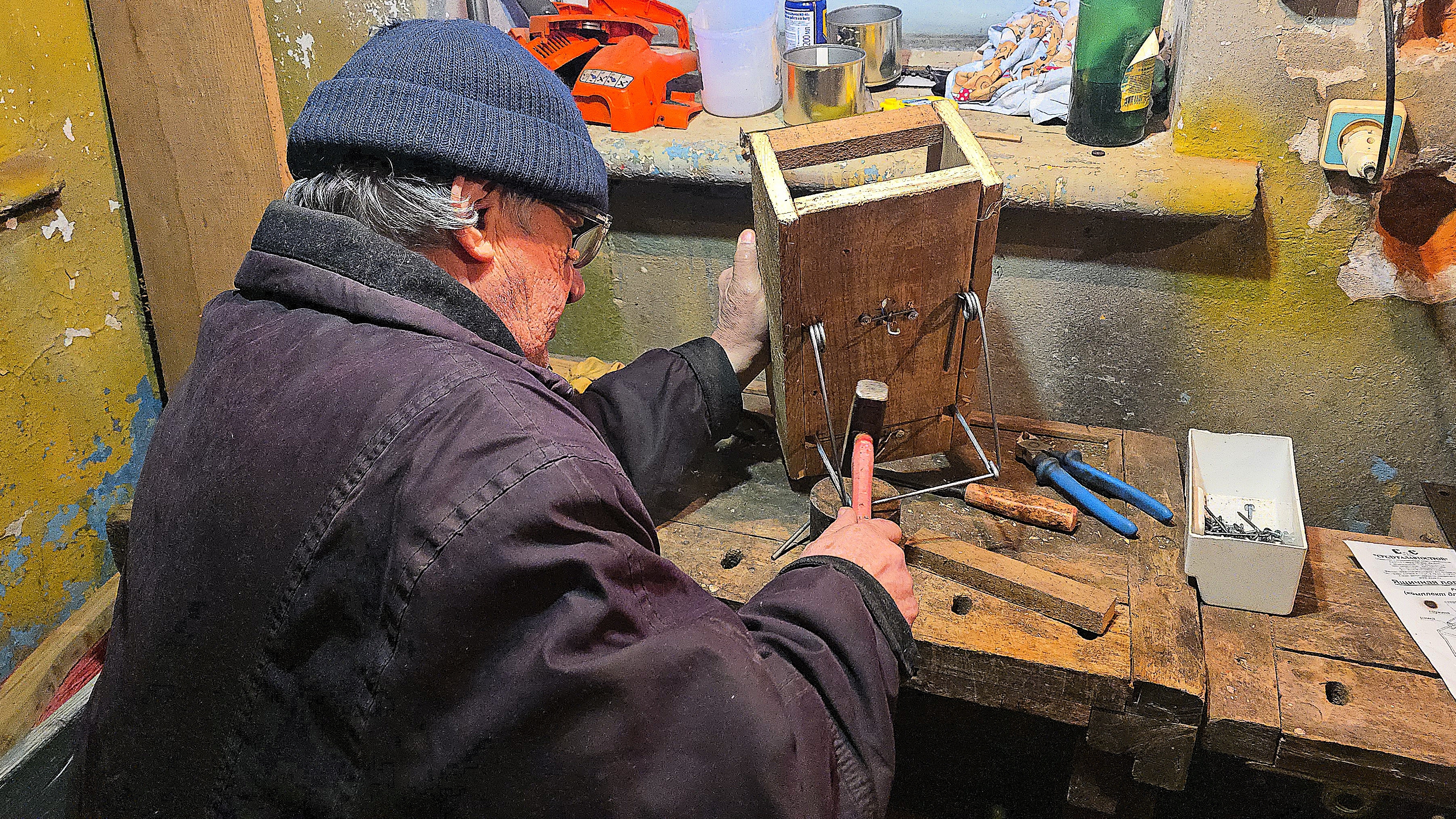 Ящечная ловушка