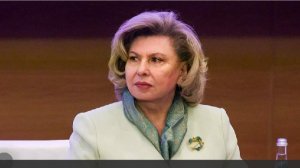 Москалькова рассказала о пытках и убийствах российских бойцов в плену ВСУ