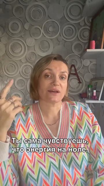 Будьте здоровы