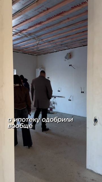 ВЫДАЛИ КЛЮЧИ ОТ ДОМА МЕЧТЫ 
СЕМЬЕ ШЕПТУХОВЫХ