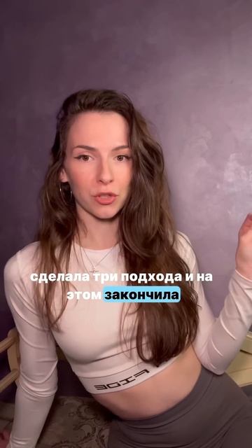 ТВОИ мышцы не растут! 5 ошибок, которые ты делаешь каждый день! #ростмышц #набормассы #фитнес смотреть онлайн