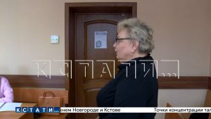 Зав детсадом выписывала премии мужу-дворнику и сыну-разнорабочему в 7 раз больше, чем воспитателям