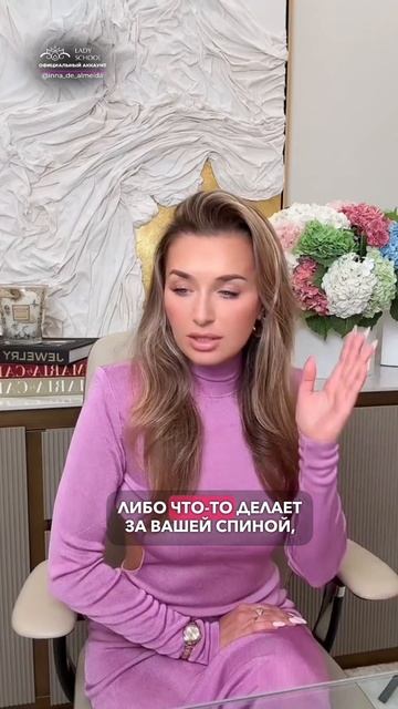 СЛОВА БОЛЬШЕ НЕ РАБОТАЮТ — ПОЭТОМУ ЗАКРОЙ РОТ И НАЧНИ ДЕЙСТВОВАТЬ! смотреть онлайн