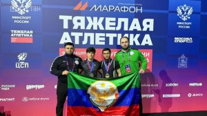 Штангисты сборной Дагестана завоевали золото и серебро на Кубке страны