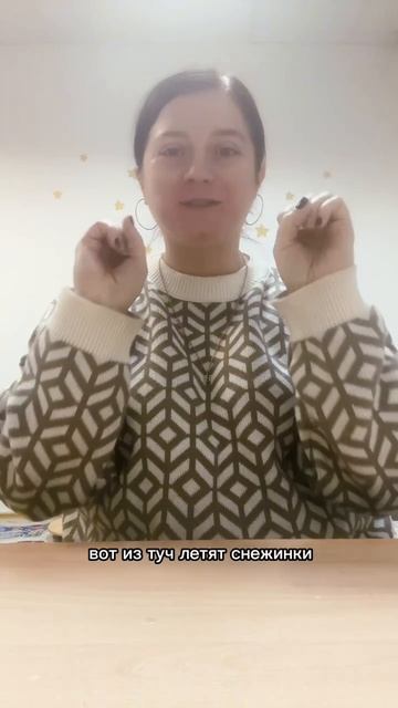 Тучи по небу плывут.