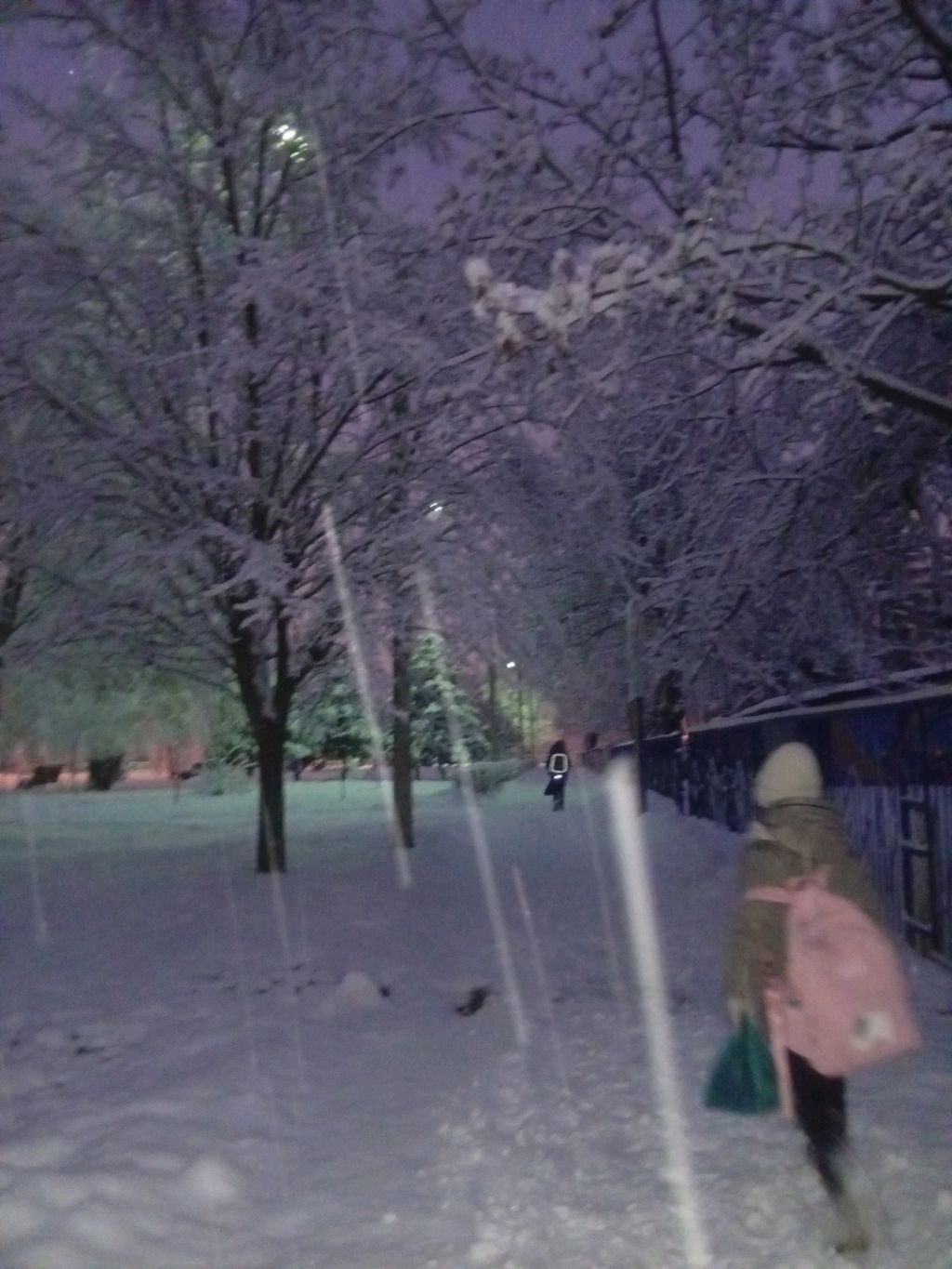 магаз смотреть онлайн