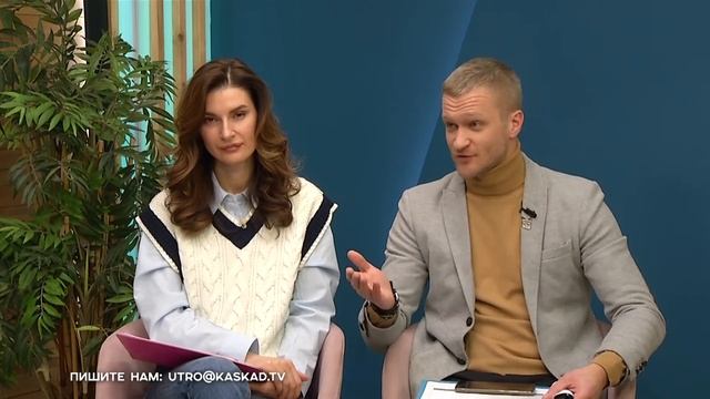 СЕГОДНЯ УТРОМ #7499, 5 февраля 2026 смотреть онлайн