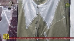 В Москве открылся Международный православный фестиваль «Артос»,