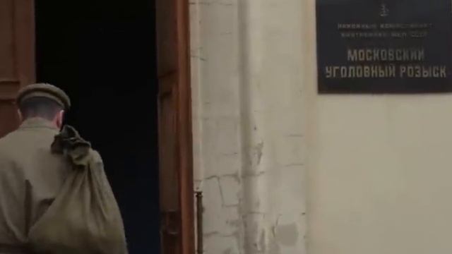 Художник /  Общак