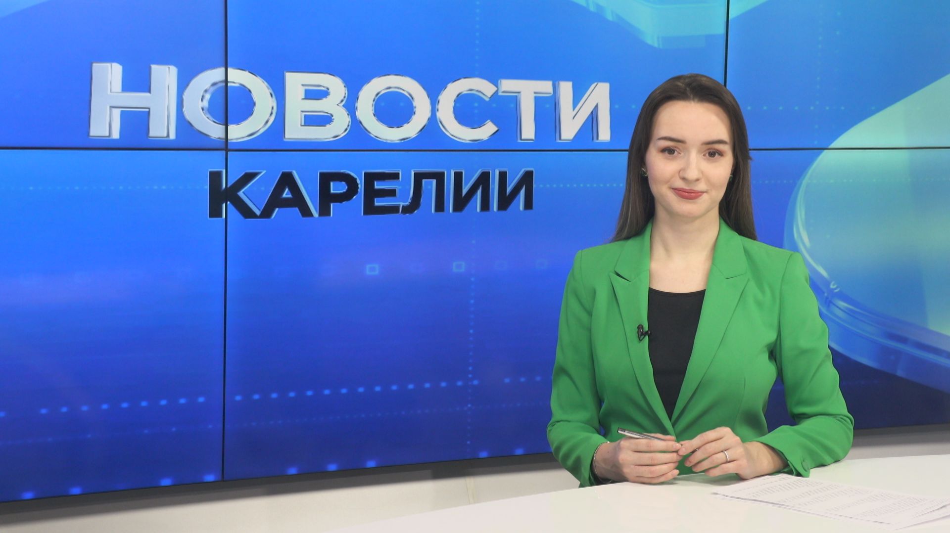 Новости Карелии с Дарьей Изофатовой | 05.02.2026 смотреть онлайн