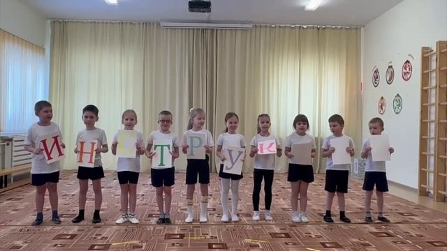 Территориальный конкурс педагогического мастерства "Воспитатель года" в 2026г. смотреть онлайн