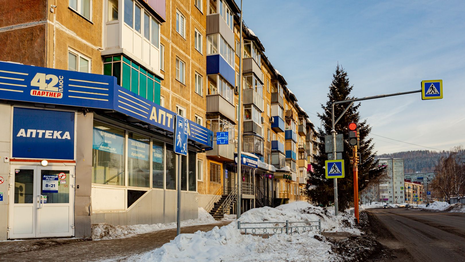 Междуреченск Строителей