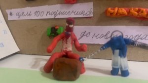 Праздник 11 подписчиков!!!!!!!! И драка с сидо