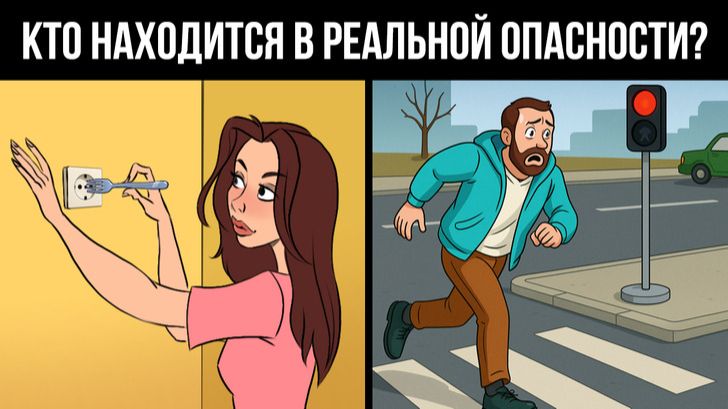 Загадки для ума 🧠 Становятся сложнее с каждой минутой смотреть онлайн