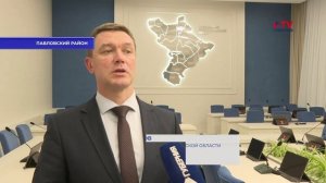 Губернские новости. 4.02.2026