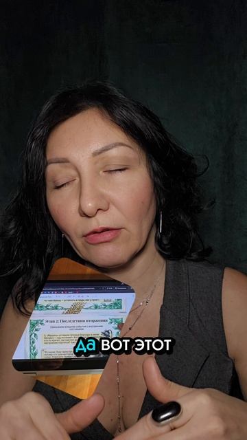 Приглашаю родителей и детей в мой новый канал Осознанные дети