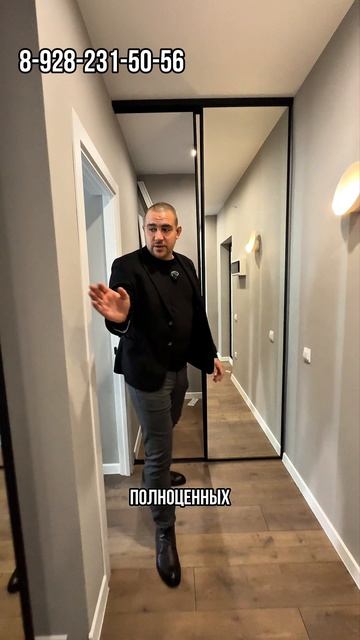 Хорошие квартиры в Краснодаре с ремонтом и мебелью за 7 350 000