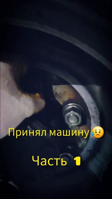 Нужно всегда проверять 🛞