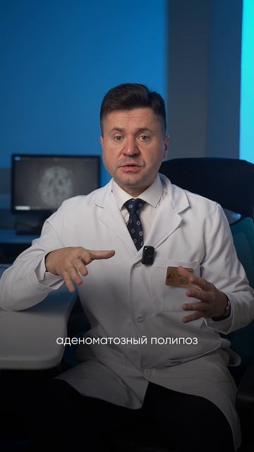 Больше интересного в тгк: CT_MRI_expert #медицина #рак #онкология #здоровье #врачи #мрт #кт