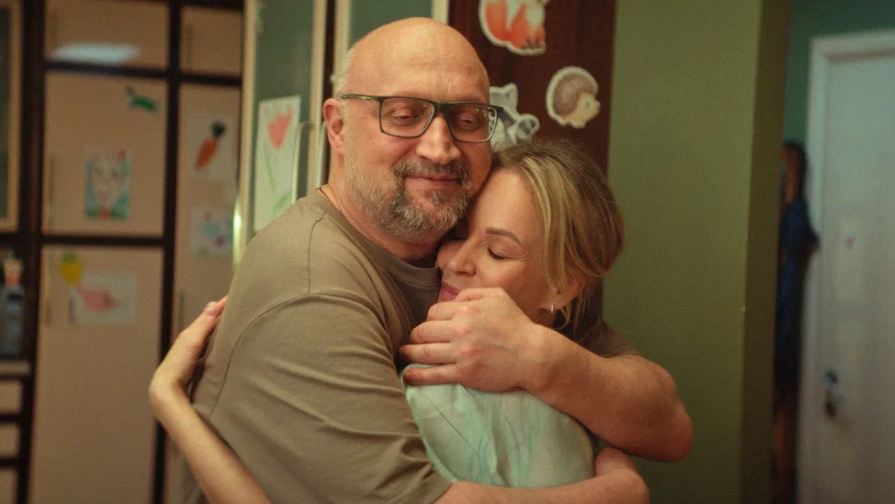 Тюльпаны — Русский трейлер (2026) смотреть онлайн