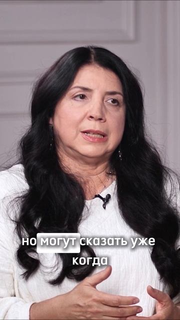 Почему ты не чувствуешь себя любимой