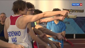 В Кирове подводят итоги всероссийских соревнований по современному пятиборью среди кадетов