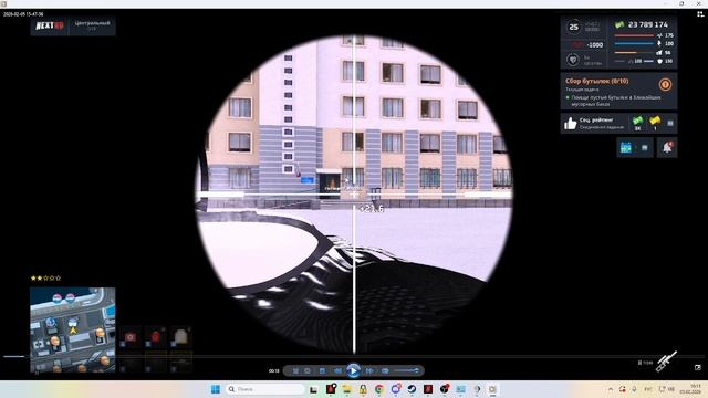 123 смотреть онлайн