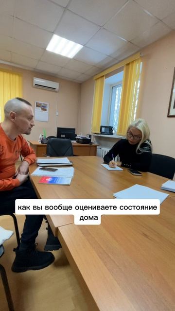 Депутат Одинцова отрабатывает только письменные обращения с просьбами отследить выполнение