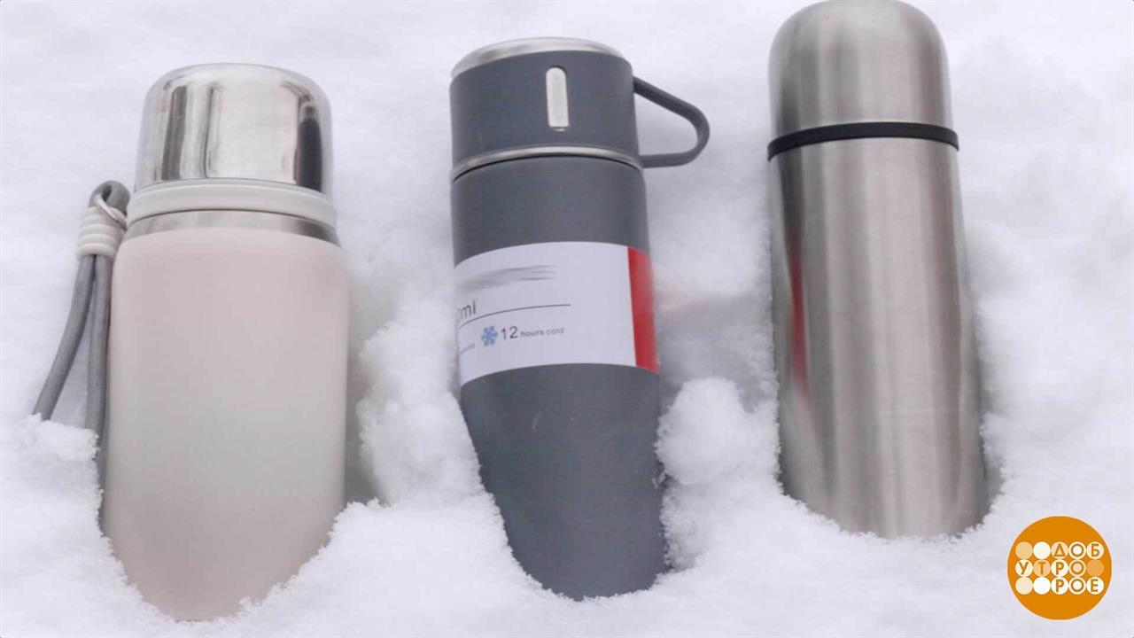 Как устроен термос. Доброе утро. Фрагмент выпуска от 05.02.2026 смотреть онлайн