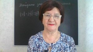 Задание 6, вариант 33. Математика ОГЭ 2026. Под редакцией И. В. Ященко. 50 вариантов заданий.