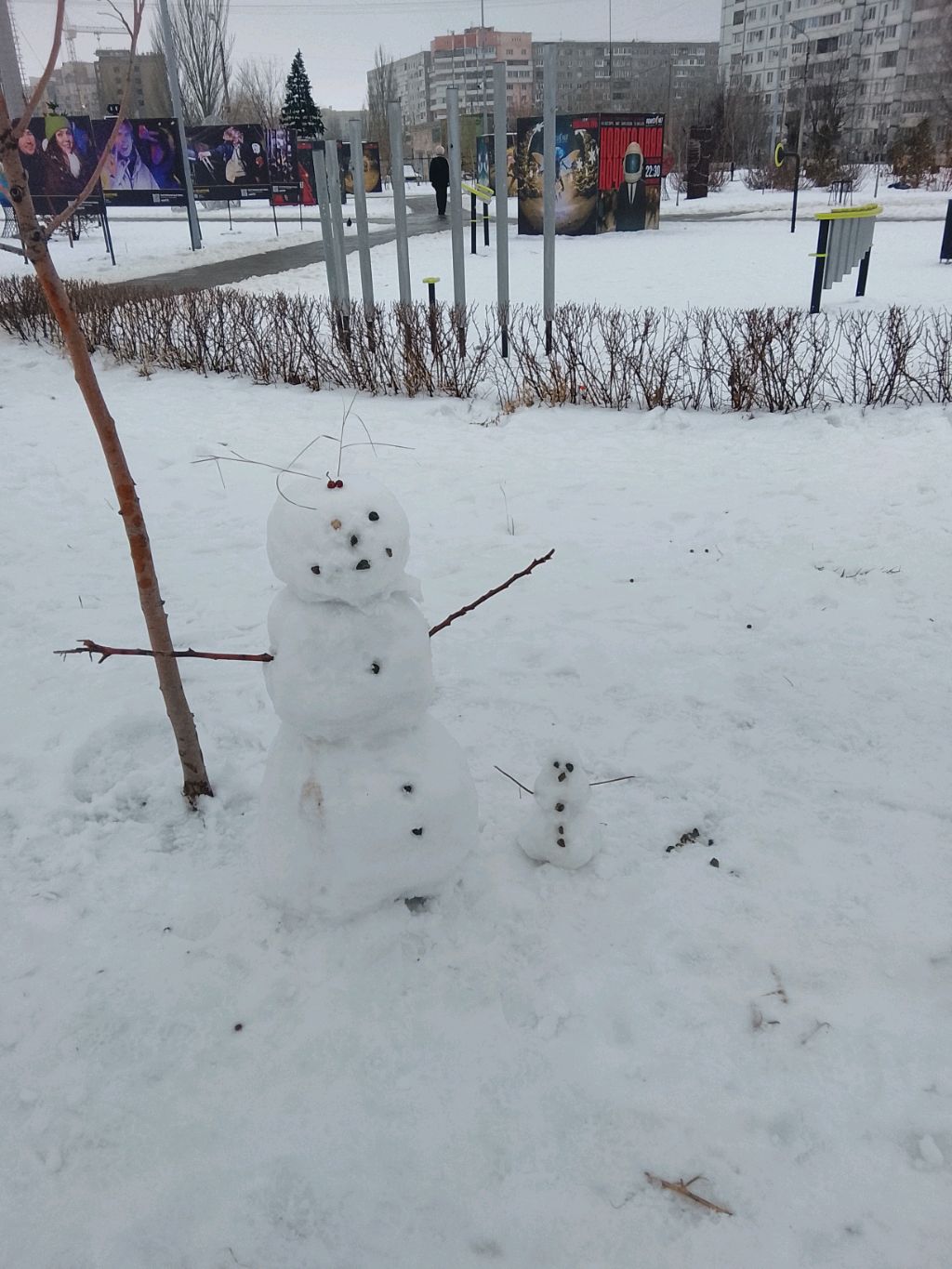 перепутала месяц 😳 смотреть онлайн